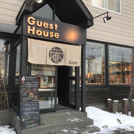 Sapporo Guest House 庵 Anne Exteriér fotografie